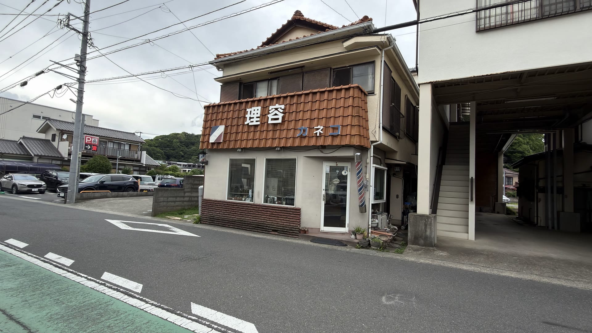 理容カネコ 施術風景